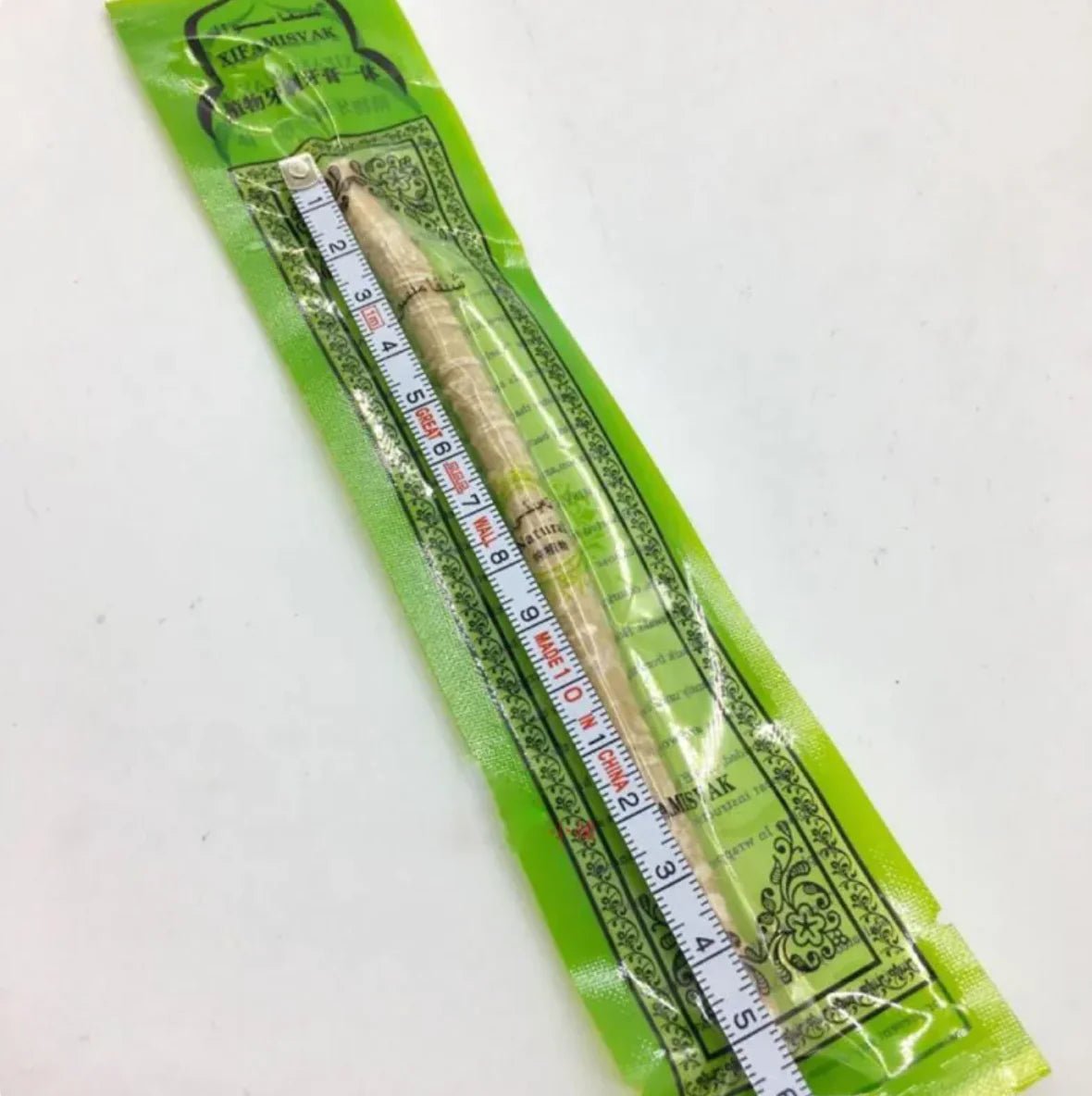 Miswak Tooth Cleaning Stick - Fallon Gifts