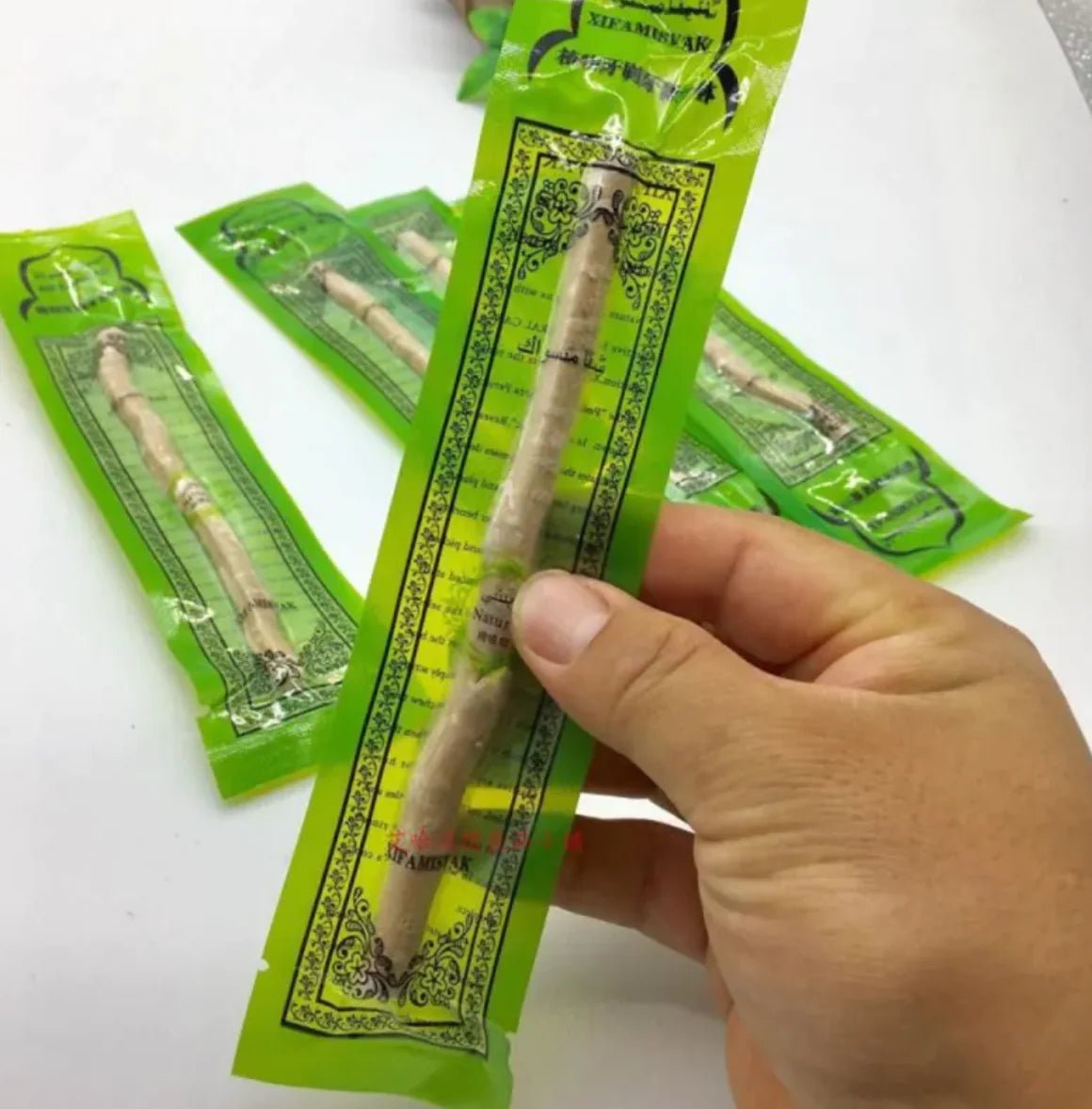 Miswak Tooth Cleaning Stick - Fallon Gifts